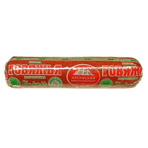 Колбаса п/к 