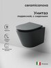 Ceramica Nova Balearica CN6000MDH Унитаз подвесной, цвет: темный антрацит матовый