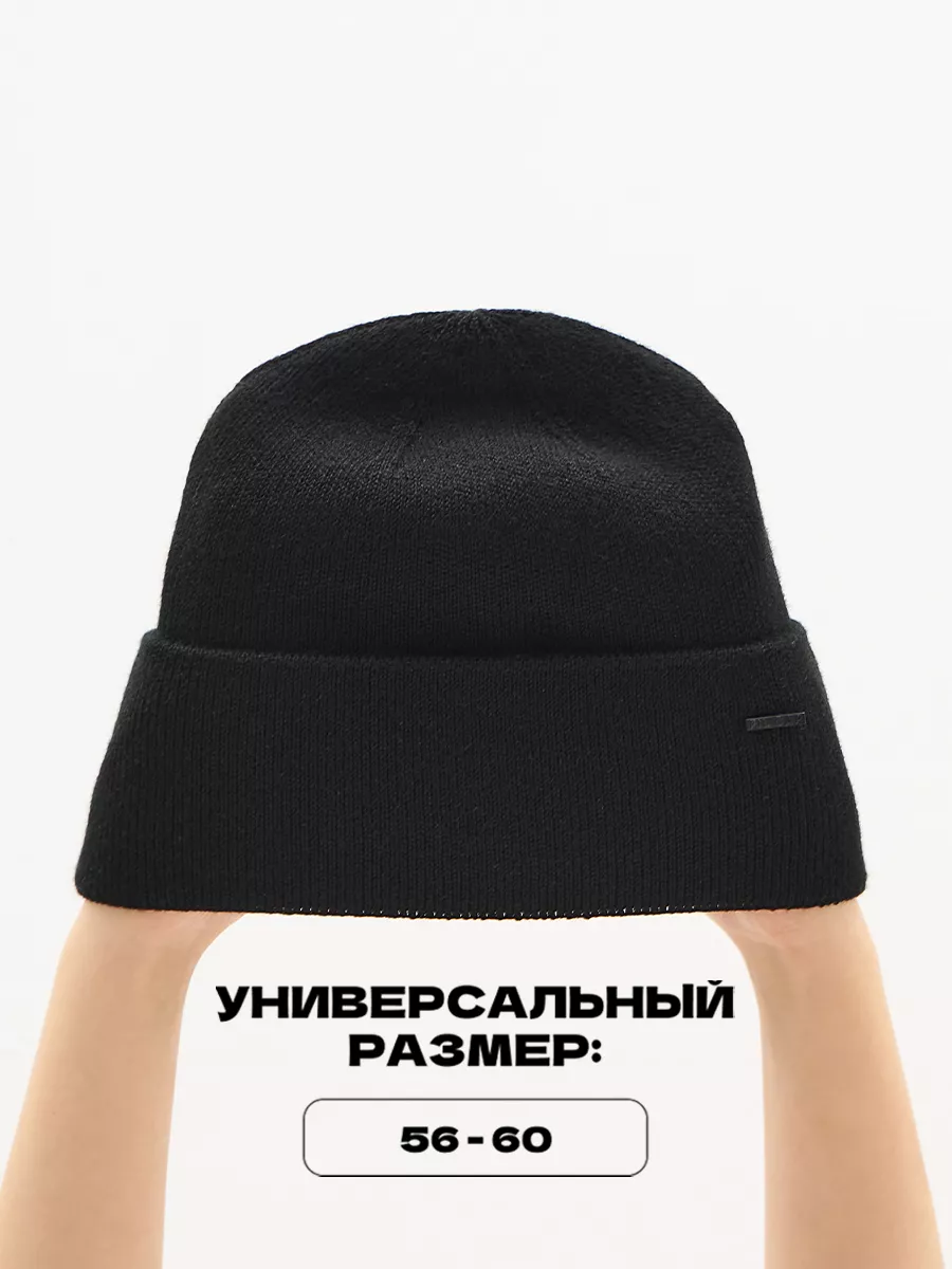 Шапка бини зимняя весенняя с флисом