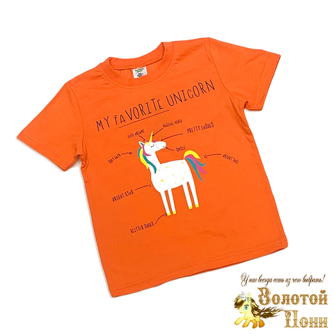 Футболка хлопок д (5-8) 260324-VT878