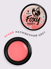 Гель для наращивания 