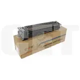 Блок барабана/девелопера D0F22211 для RICOH IM C7010 (CET) Cyan, CET471217