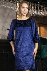 Платье Зои (синее) П11466 LT Collection