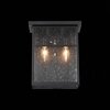Светильник уличный ST Luce Glazgo SL079.401.02