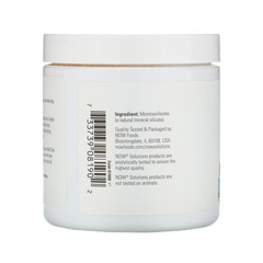 Now Foods, Решения, марокканская красная глина в порошке, 170 г
