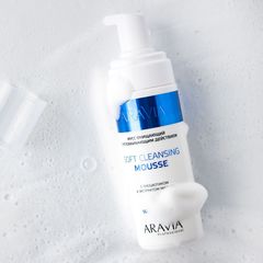 Мусс очищающий с успокаивающим действием Soft Cleansing Mousse, 160 мл, ARAVIA Professional