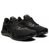 Кроссовки Asics Gel Excite 8 Black-Carrier Grey мужские Распродажа