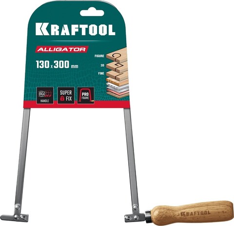 KRAFTOOL Aligator 130х300 мм, Ручной лобзик (15260)