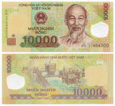 Банкнота Вьетнам 10000 донгов 2017 год KN 17494300. UNC (пластик)