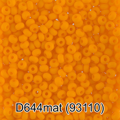 Бисер Чехия "GAMMA" круглый 4 10/0 2.3 мм D644 mat оранжевый мат. ( 93110 )