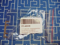 Предохранитель QUATTRO ELEMENTI TechBoost 220 (60 A) (771-435-04)