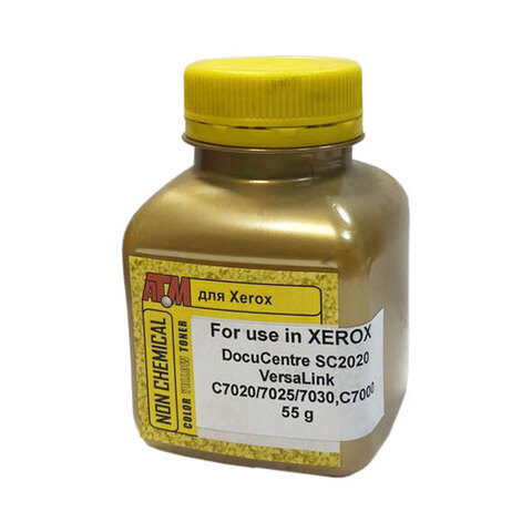 Тонер для XEROX DocuCentre SC2020, желтый 55 гр. Gold ATM