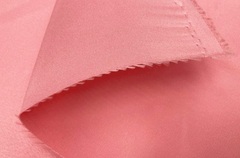 Атлас матовый  