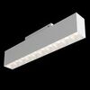 Трековый светильник Technical Points  TR014-2-20W3K-W