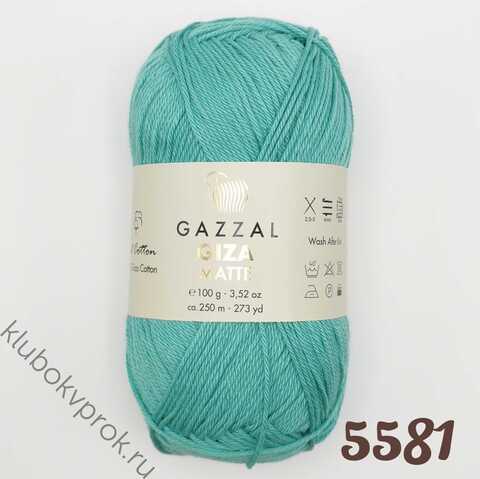 GAZZAL GIZA MATTE 5581, Яркий мятный