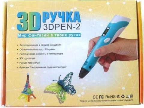 3D Ручка 2-го поколения с LCD дисплеем