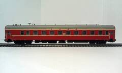 Пассажирский вагон 