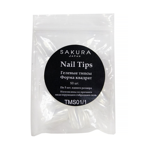 Гелевые типсы, форма квадрат (прозрачные) 50 шт.,
