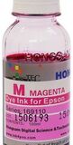 Чернила водные DCTec R1900MD Magenta 100мл. Серия 109600 (169600)