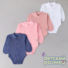 ассорти (белый розовый джинс)
