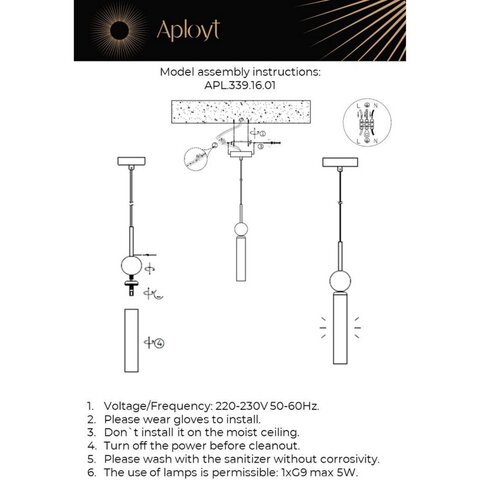 Подвесной светильник Aployt Gienia APL.339.16.01