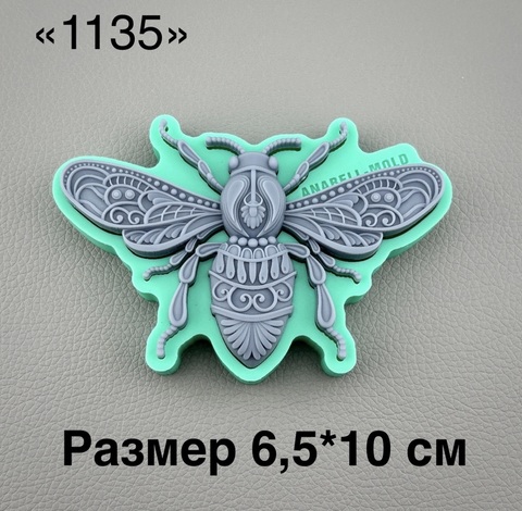 молд ТС №1135 (6,5*10см)