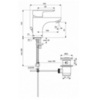 Смеситель для раковины однорычажный с донным клапаном Ideal Standard Ceraplan III B0704AA