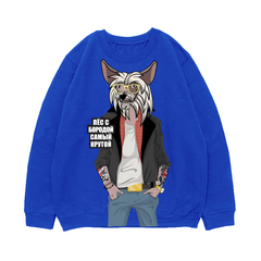 Свитшот "Китайская хохлатая - самый крутой"