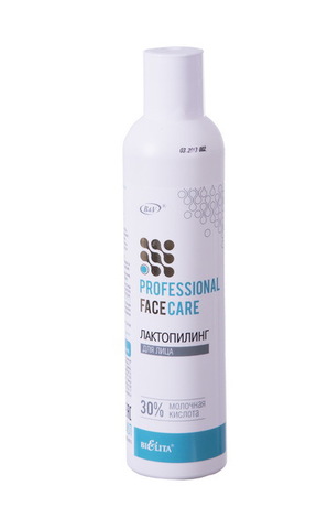 Professional Face Care Лактопилинг для лица Professional Face Care 30% молочная кислота 250 мл Белита