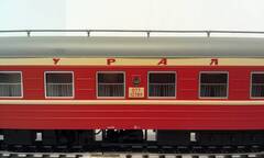 Пассажирский вагон 