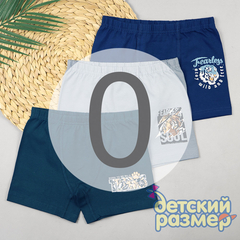 0 (0-1 год)