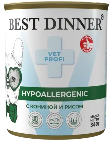 Best Dinner Hypoallergenic консервы для собак при пищевой аллергии (конина с рисом) 340 гр