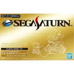 Bandai SEGA Saturn (HST-3200) (сборная модель)
