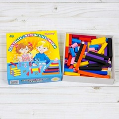 Цветные счетные палочки Кюизенера (3-8 лет)