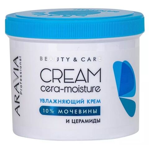 Увлажняющий крем с церамидами и мочевиной (10%) CERA-MOISTURE CREAM, 550 мл