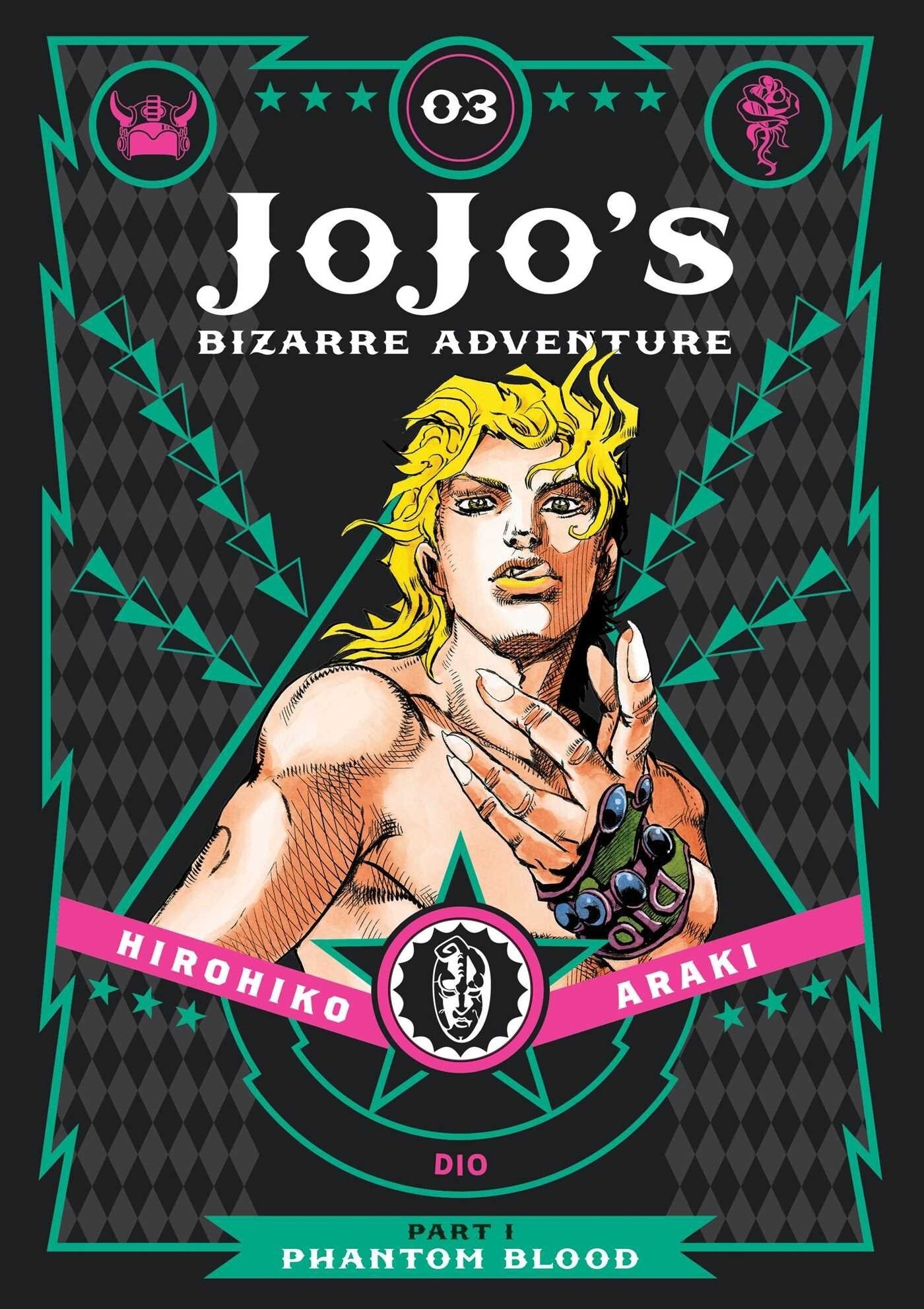 Jojo bizarre adventure phantom blood манга фото 7