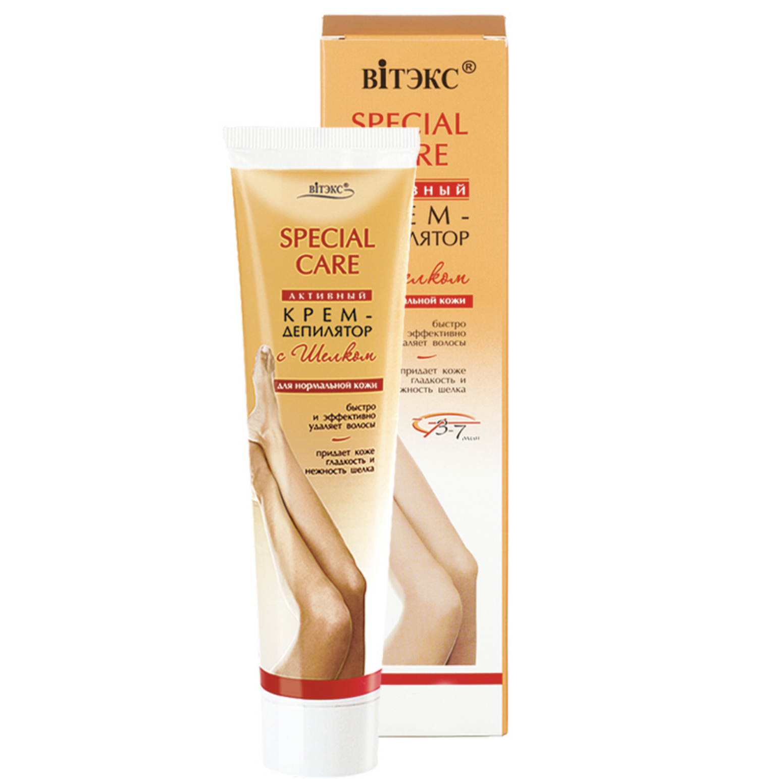 активный крем. холи ленд крем дневной альфа комплекс. израильская косметика профессиональная для педикюрных. Alpha complex active cream holy land. активный крем.