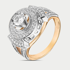 Кольцо для женщин из розового золота 585 пробы с фианитами (арт. К-126)