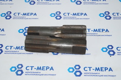 Метчик м/р М45х3 (к-т из 2-х шт) ФРЕЗЕР