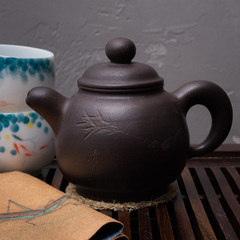 Исинский чайник Дао Хун 240 мл #H 85