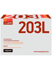 MLT-D203L Картридж EasyPrint LS-203L для Samsung SL-M3820D/M4020ND/M3870FD (5000 стр.) с чипом