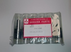 Распылитель / Tip Assy, Nozzle АРТ: 32561-67800