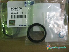 Комплект колец форсунки / KIT, SEAL АРТ: 934-788