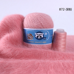 Пряжа "Норка" длинноворсовая, Пух норки-90% Полиамид-10%