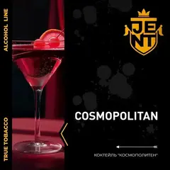 JENT 200гр. Cosmopolitan (Коктейль Космлполитен)