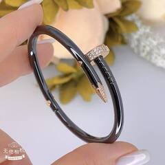 Браслет QSY 022