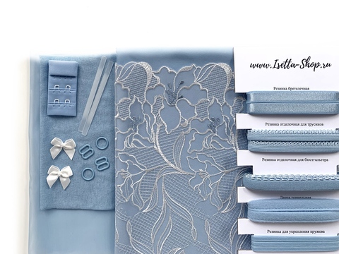 Набор Isetta № 78