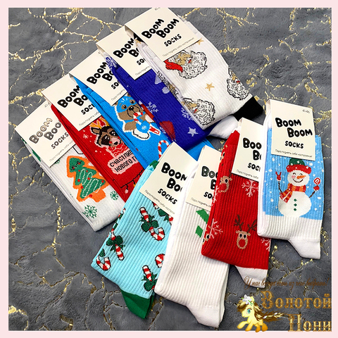 Носки Новогодние подр/муж (41-46) 251116-W1043
