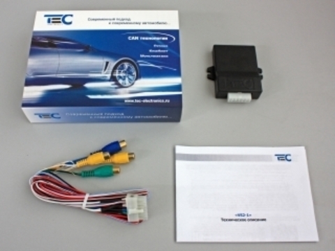 Видеокоммутатор Призрак VS2-1 Видеокоммутатор Призрак VS2-1