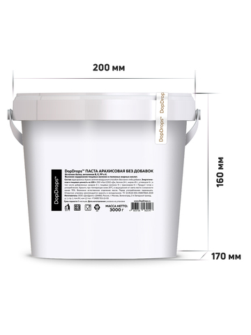 Арахисовая паста 3 кг